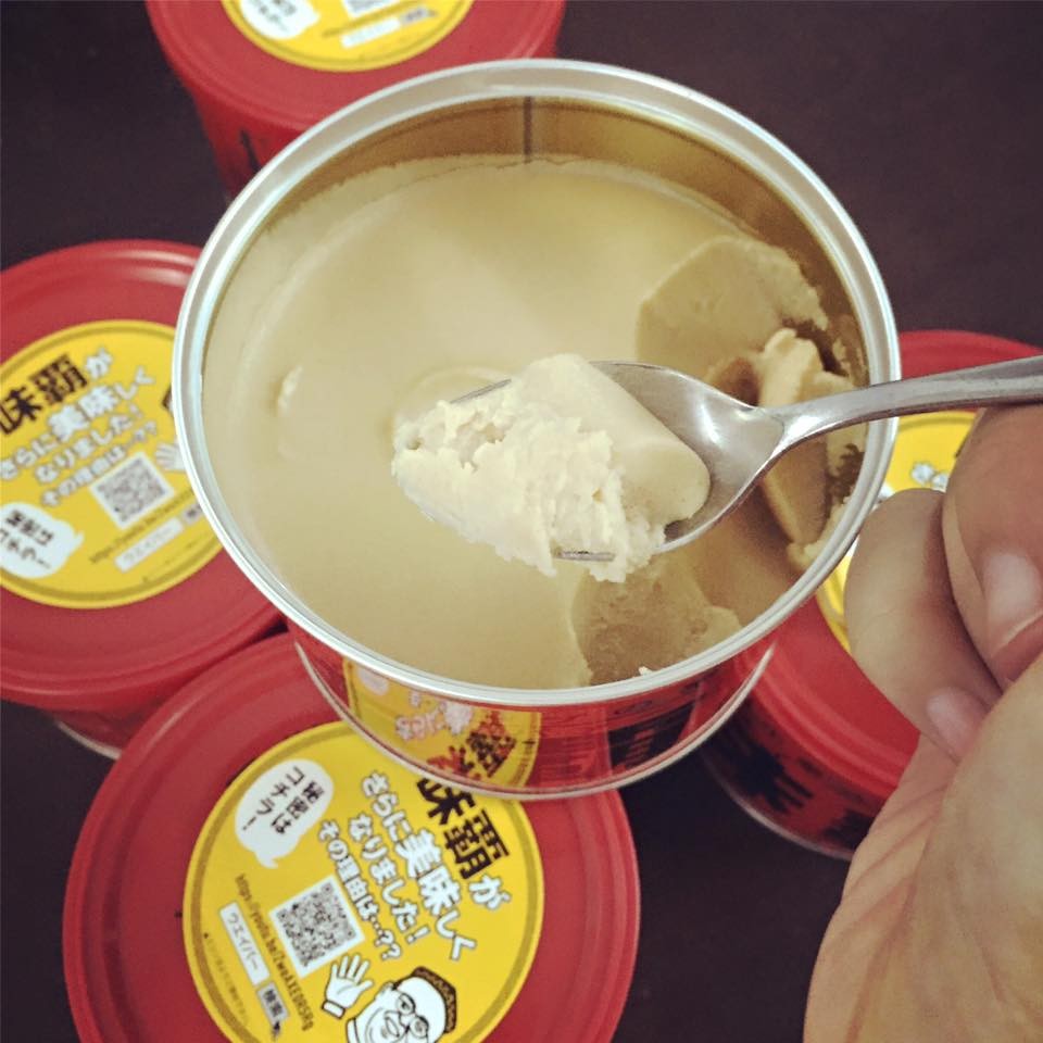 Nước xương hầm cô đặc Nhật Bản,  Hũ 500g  — ảnh 2