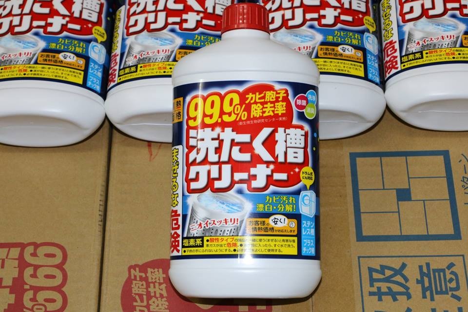 Dung dịch vệ sinh lồng máy giặt Nhật Bản  — ảnh chính