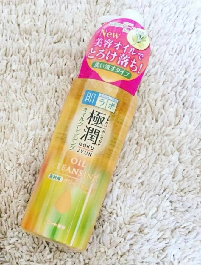 Dầu Tẩy Trang HadaLabo Gokujyun Cleansing Oil 200ml  — ảnh chính