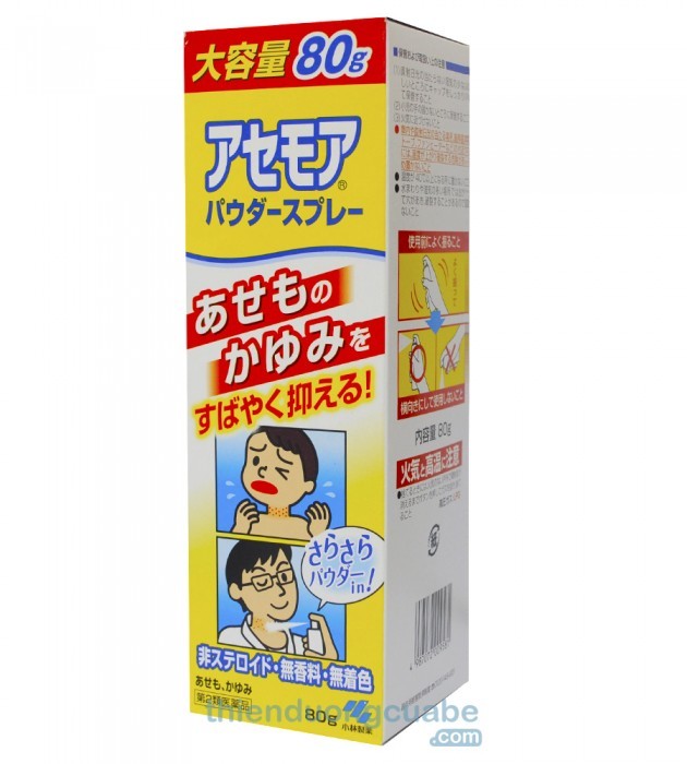Xịt trị rôm sảy cho trẻ em 80g 