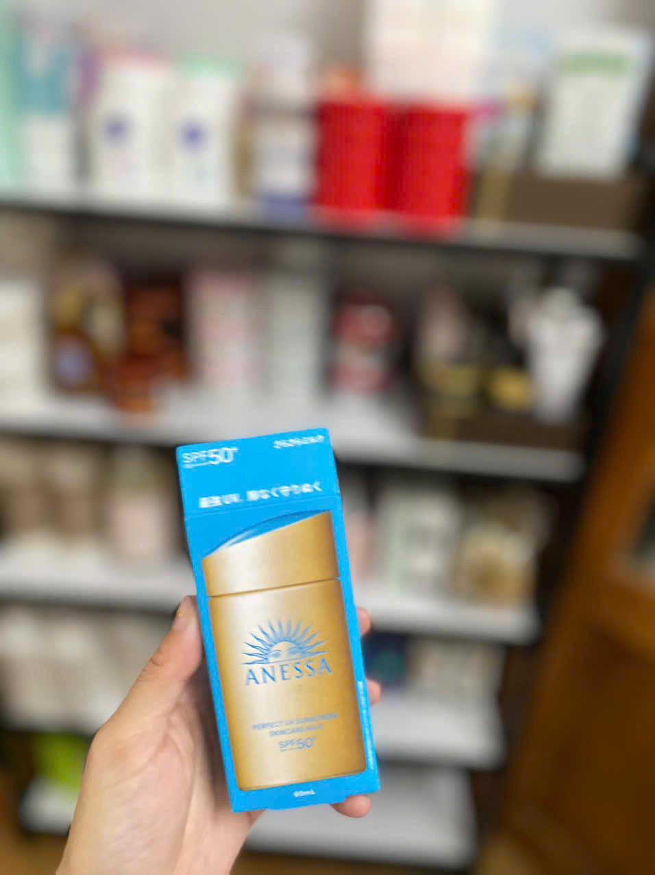 Kem chống nắng ANESSA Shiseido SPF50 PA++++  — ảnh chính