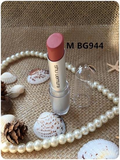 Son shu màu 944 — ảnh 2