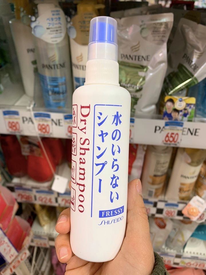 DẦU GỘI KHÔ SHISEIDO  — ảnh chính