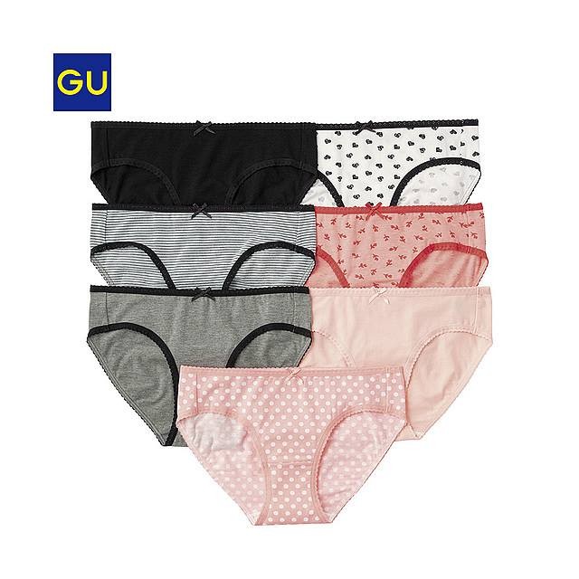 Set quần Cotton của GU      — ảnh 2