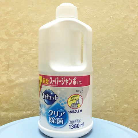 Nước rửa chén KAO nhật bản 1250ml — ảnh chính