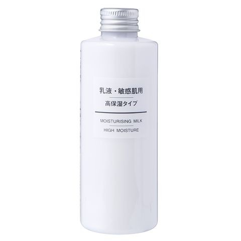 Sữa dưỡng da Muji  200ml — ảnh chính