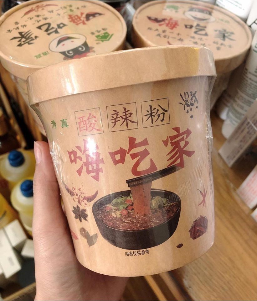 MIẾN CHUA CAY TRÙNG KHÁNH — ảnh chính