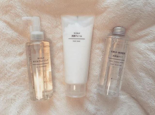 Set dưỡng da muji  — ảnh chính