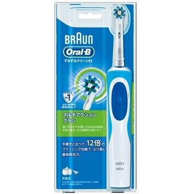 Bàn Chải Đánh Răng Điện Oral-B Braun EX                         — ảnh chính