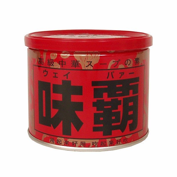 NƯỚC CỐT HẦM XƯƠNG HIROSHI 500g — ảnh chính