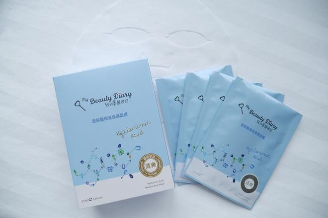 Mặt nạ Beauty Diary Hyaluronic Acid                        — ảnh chính