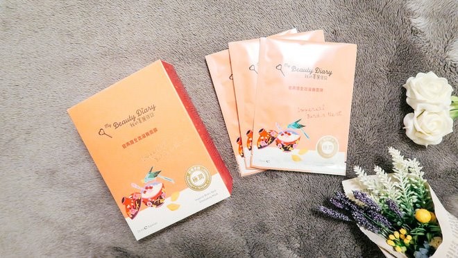  Mặt nạ yến đỏ Beauty diary                         — ảnh chính