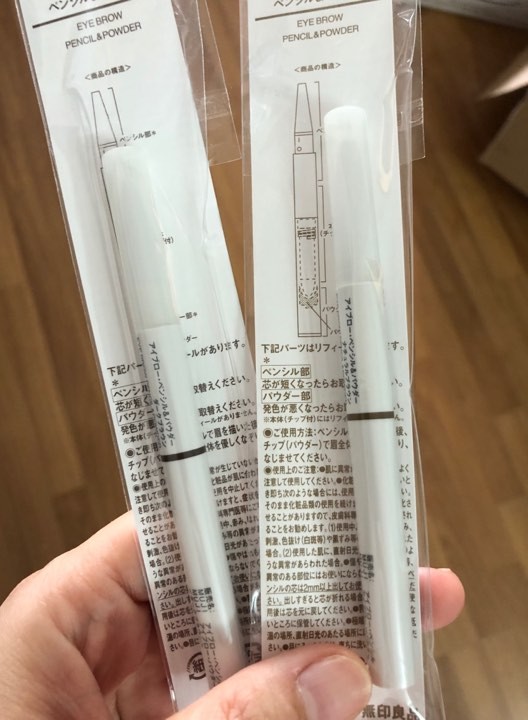 Chì kẻ chân mày Muji                                     — ảnh chính