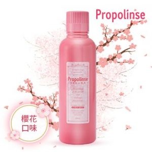NƯỚC SÚC MIỆNG PROPOLINSE MÀU HỒNG HOA ANH ĐÀO — ảnh chính