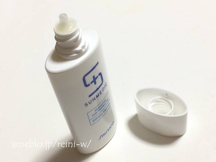 Kem chống nắng Shiseido Sunmedic Medicated protect, spf 50, PA ++++ — ảnh chính