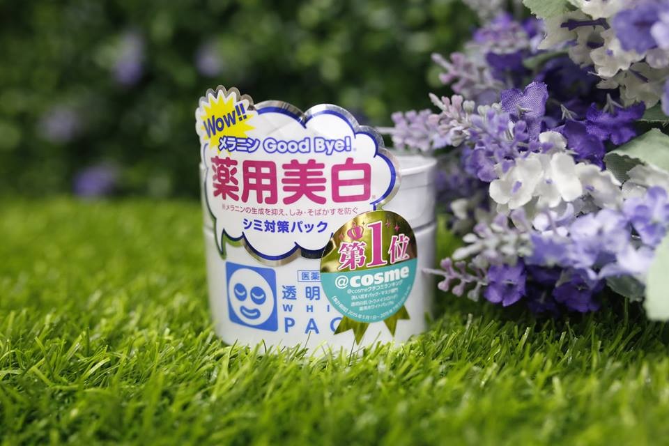 Mặt Nạ Ủ Trắng Da White Pack – Mỹ Phẩm Nhật Bản                     — ảnh chính