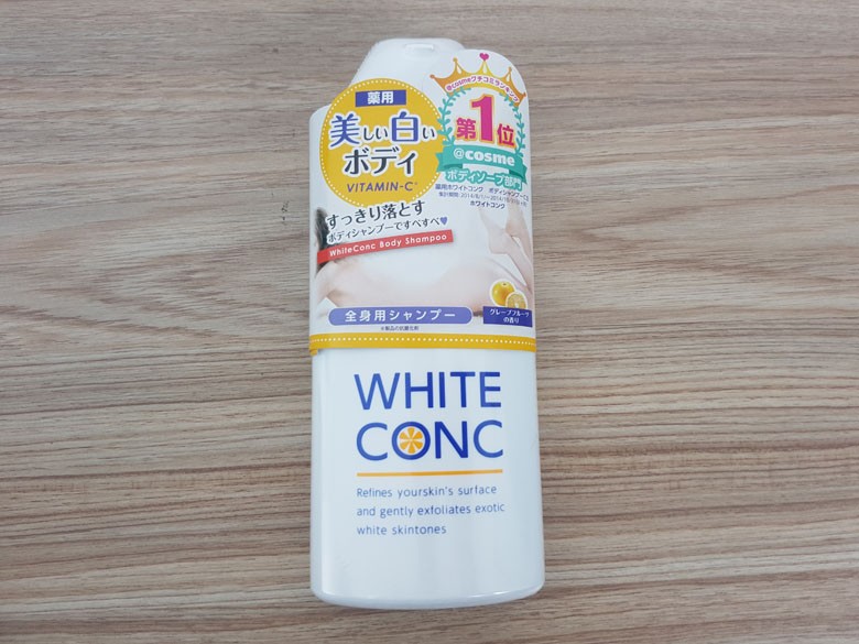 Sữa Tắm Trắng Da White Conc Body Nhật Bản 360ml                                        — ảnh chính