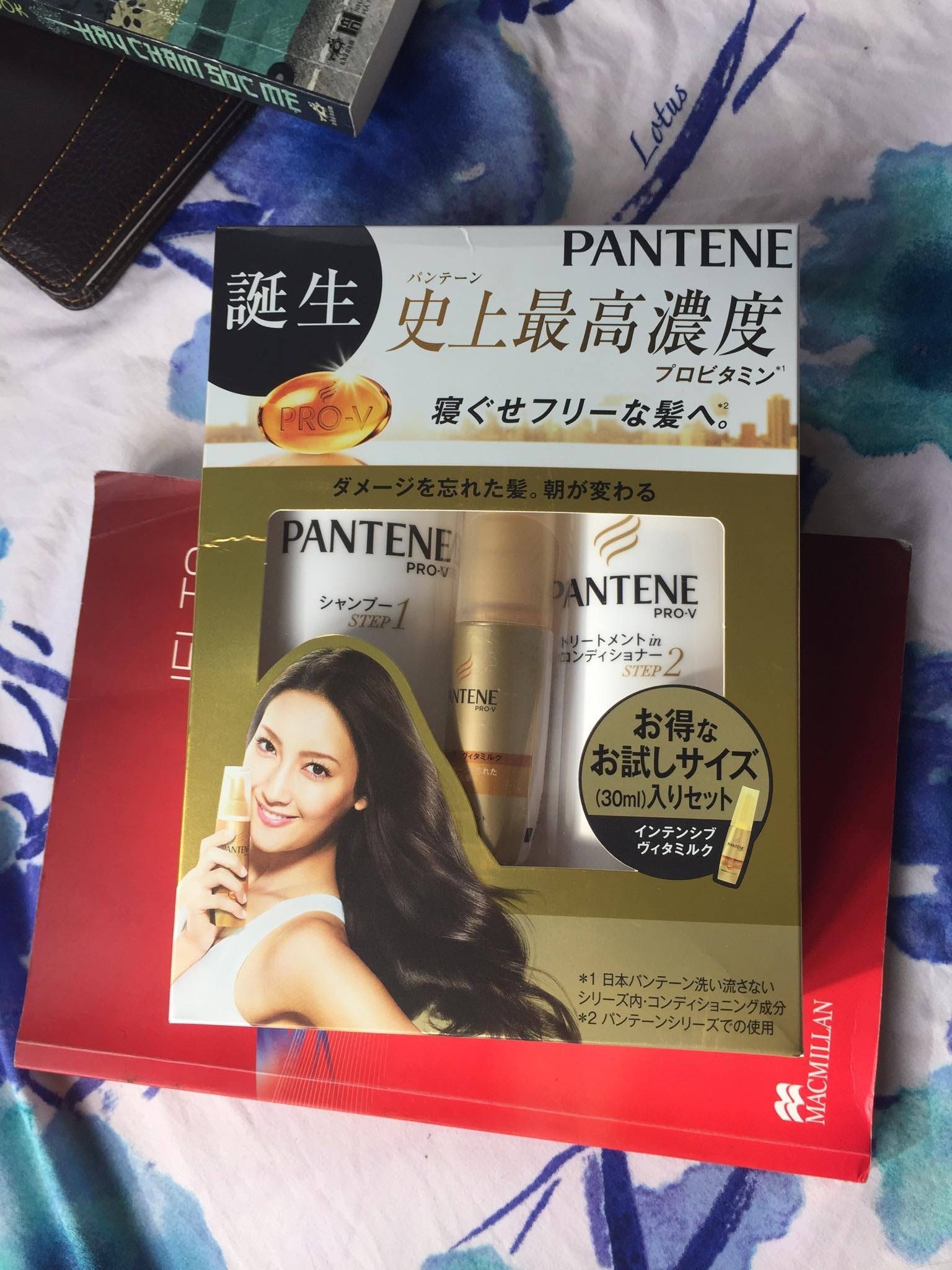  Bộ 3 sản phẩm chăm sóc tóc Pantene Pro V Nhật Bản             — ảnh 2