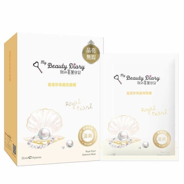 Mặt Nạ My Beauty Diary Đài Loan Ngọc Trai Trắng                    — ảnh chính
