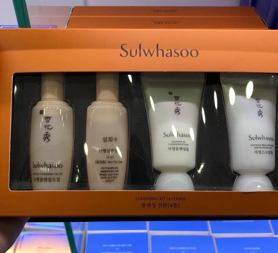 Sét SULWHASOO CLEANSING KIT 4 items                                 — ảnh chính