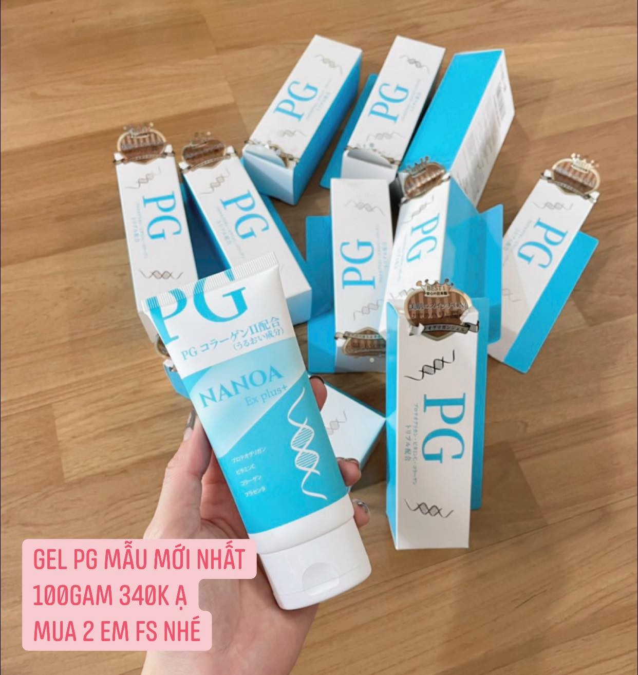kem dưỡng da Collagen sụn cá More pas-qua Nhật Bản — ảnh chính