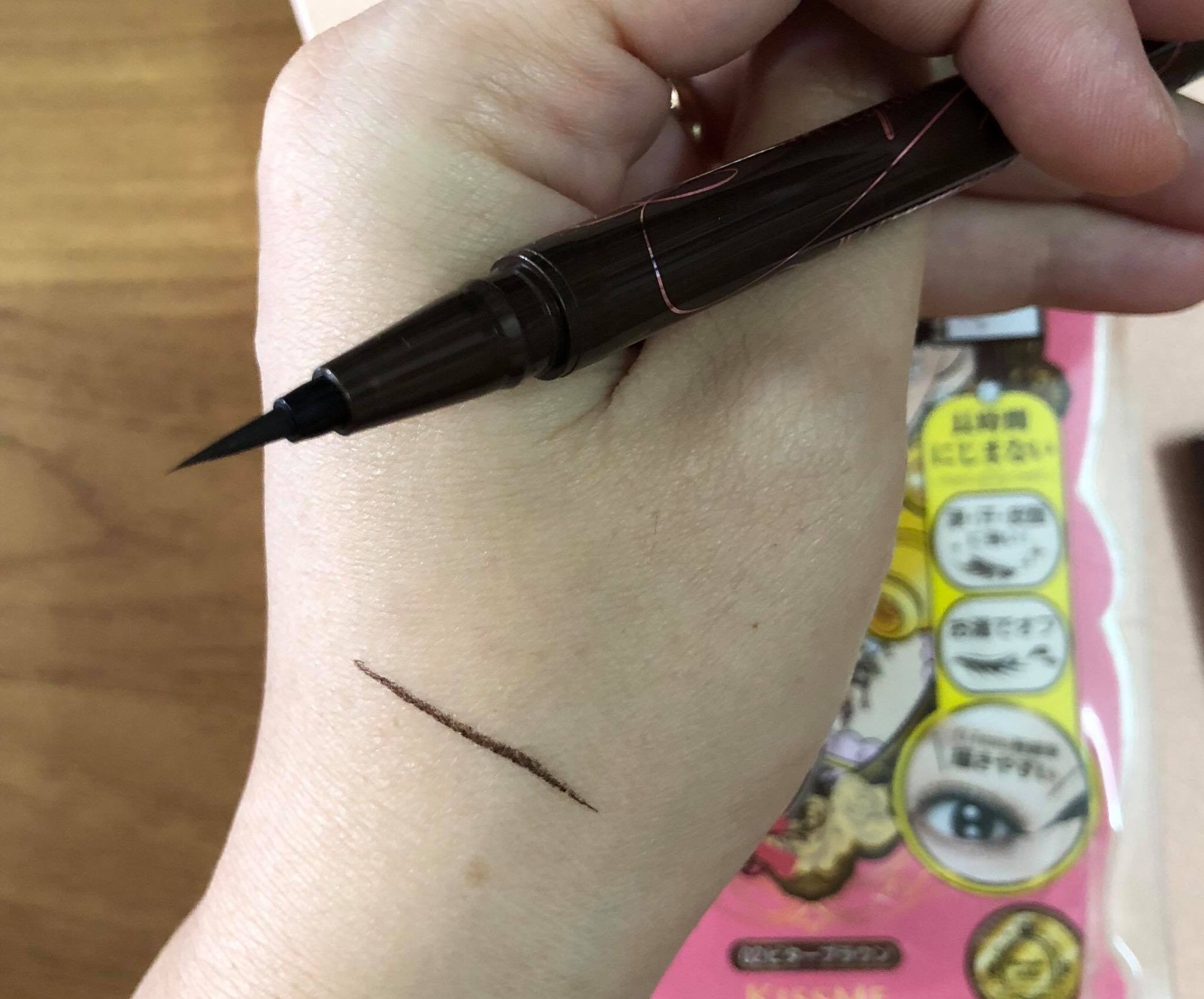 Kẻ mắt nước Kissme Heroine eyeliner — ảnh 2