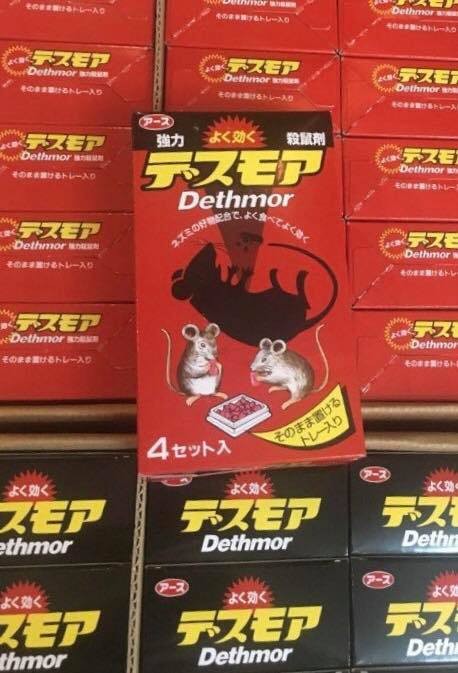 Thức ăn diệt chuột Nhật Dethmor                    — ảnh chính