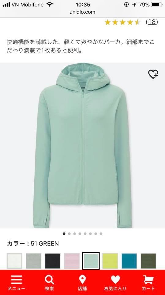 Áo chống nắng Uniqlo
