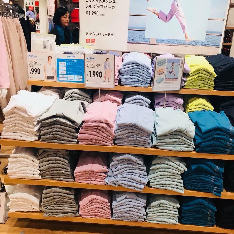  Áo chống nắng Uniqlo   — ảnh 2