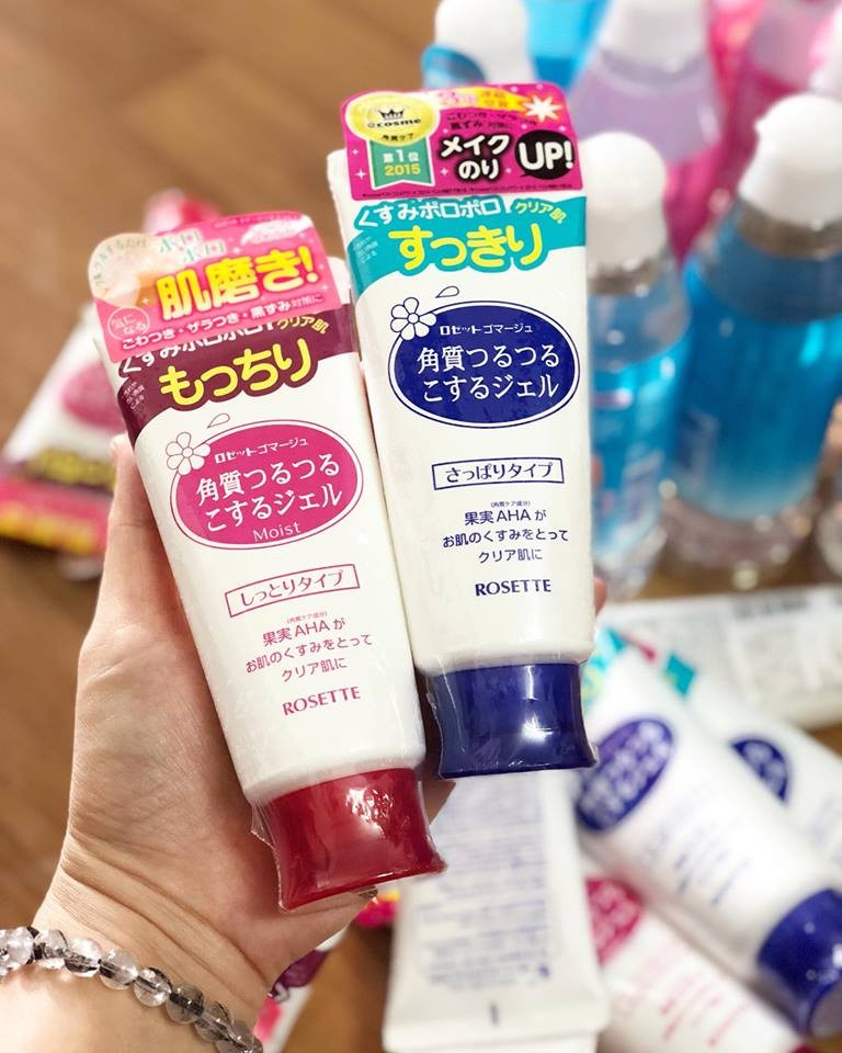 Gel tẩy da chết  — ảnh chính