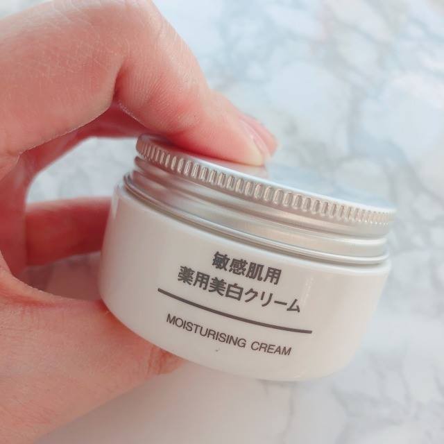 Kem dưỡng ẩm  Muji , hũ 50g                — ảnh chính