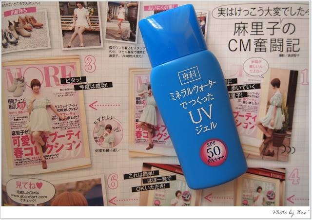 Kem chống nắng Shiseido nội địa Nhật với SPF 50/PA+++                 — ảnh chính