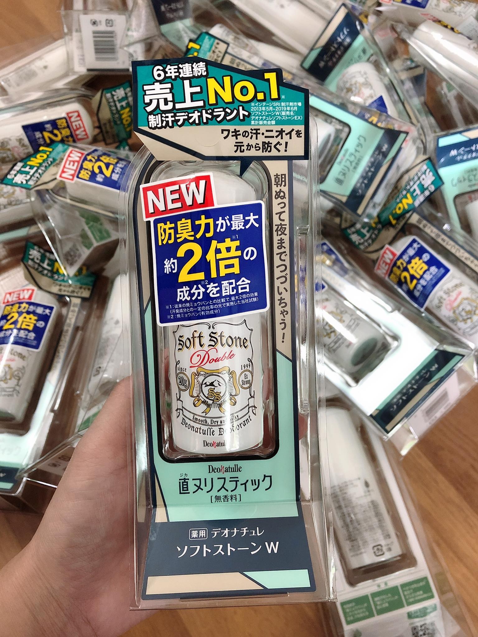 Lăn khử mùi dạng đá khoáng Soft Stone hương bạc hà 20g                — ảnh chính