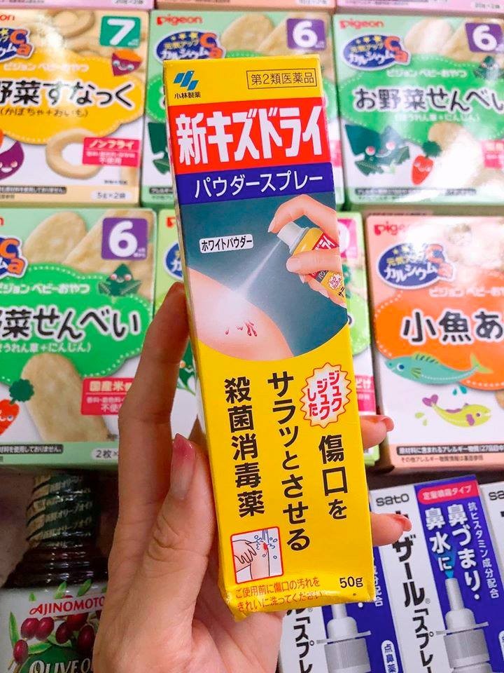 Chai xịt cầm máu,sát trùng và làm lành vết thương — ảnh chính