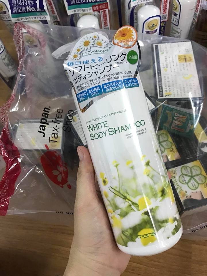 Sữa tắm trắng Manis White Body Shampoo               — ảnh chính
