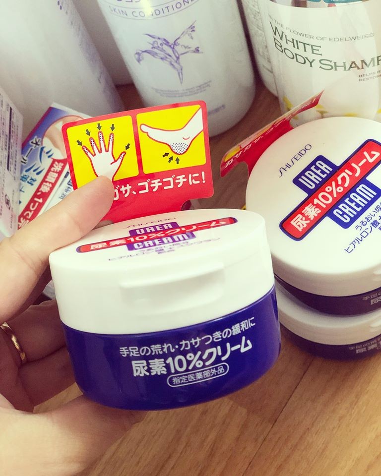 Kem trị nứt gót chân Shiseido Urea Cream — ảnh chính
