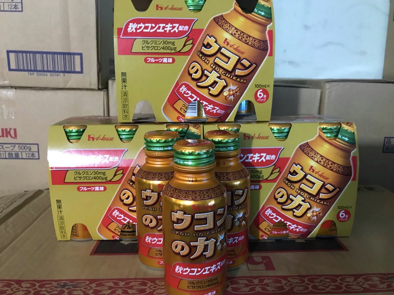 Nước giải rượu Ukon No Chikara 100ml
