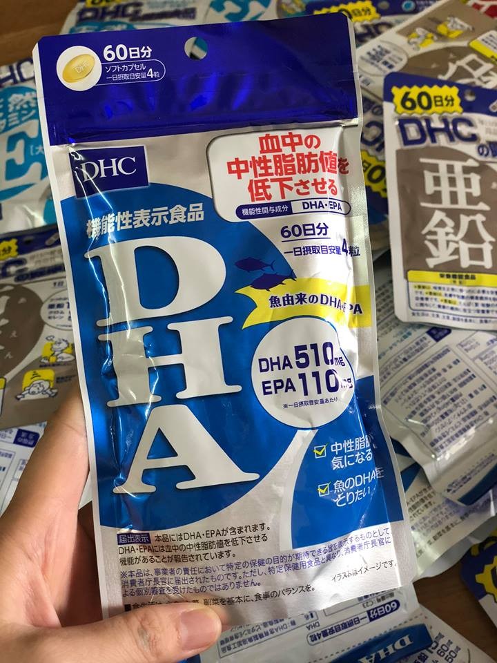 Viên uống bổ mắt DHC  — ảnh chính