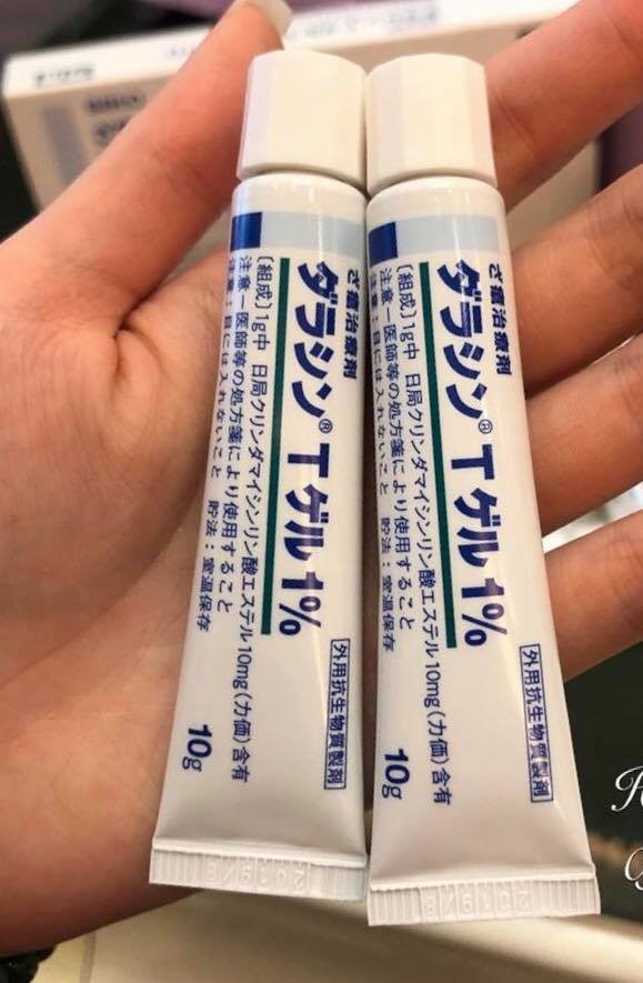 Gel trị mụn Dalacin T Gel 1% của Nhật Bản                           — ảnh 2