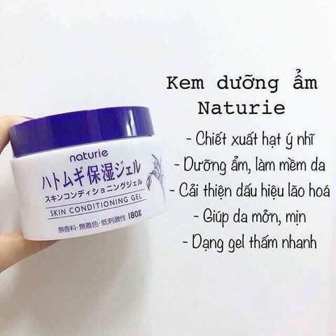 Kem dưỡng ẩm làm sáng da Naturie Skin Conditioning Gel      — ảnh chính