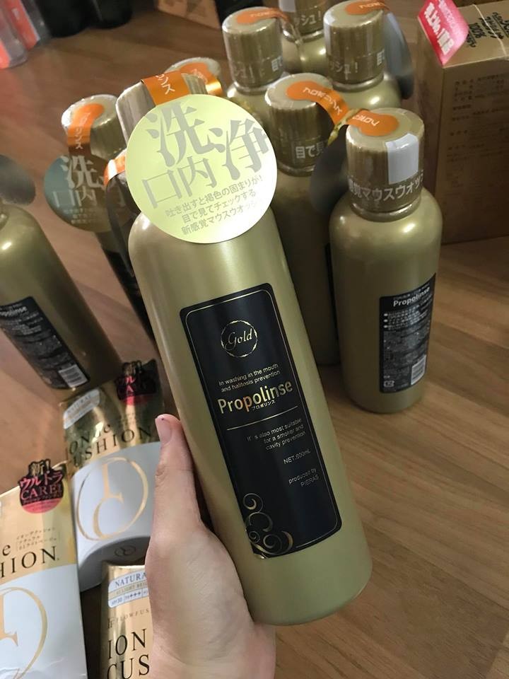 Nước súc miệng Propolinse gold nhật bản hương vị bạc hà, mật ong chai 600ml   — ảnh chính