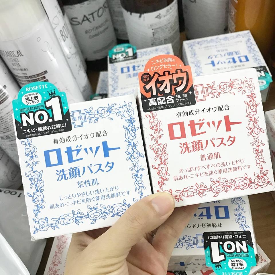 Gel tẩy trang Rosette Cleansing Pate , 90gam         — ảnh chính