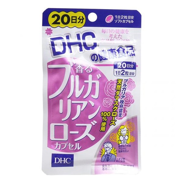 Viên uống dầu hoa hồng giúp thơm cơ thể DHC 40 viên    — ảnh chính