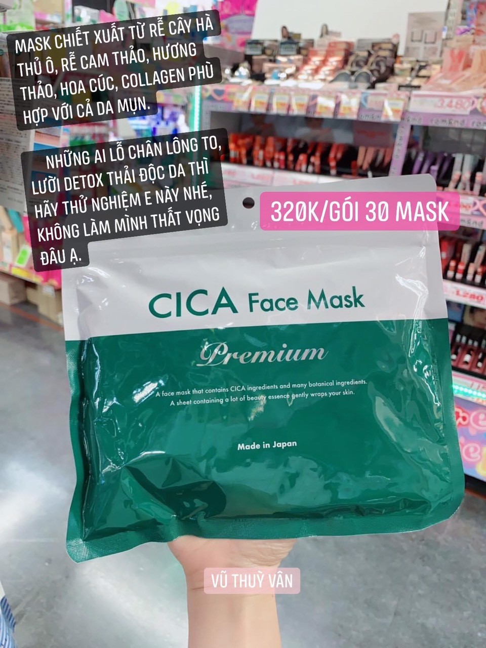 Mặt nạ Cica facial mask 30 miếng — ảnh chính