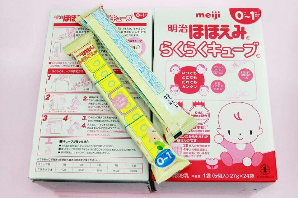 Sữa Meiji dạng thanh                                                  