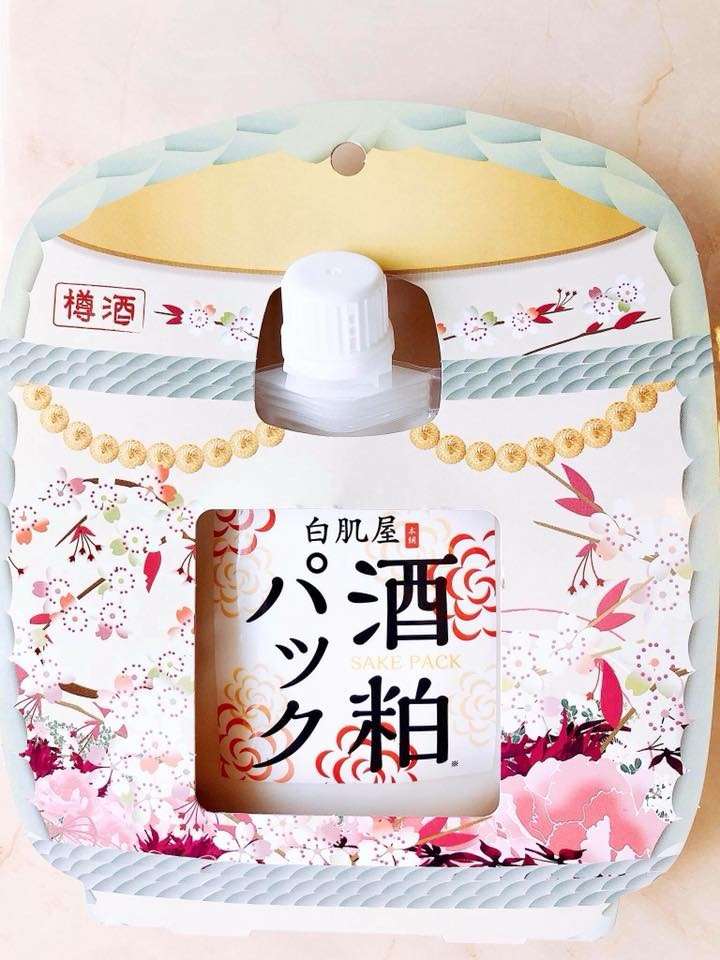 Mặt nạ ủ trắng apatheia — ảnh chính