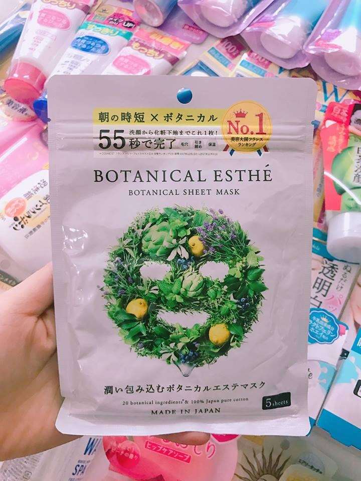 Mặt nạ bùn Supermud      — ảnh chính