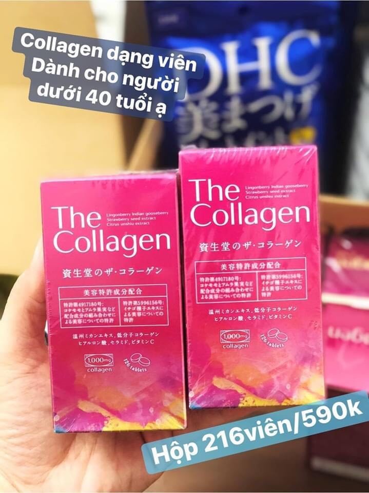 Viên uống The Collagen Shiseido dạng viên  — ảnh chính