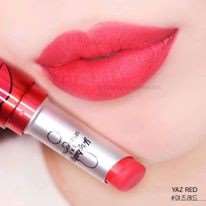 Son Shu bản limite màu jaz red  — ảnh chính