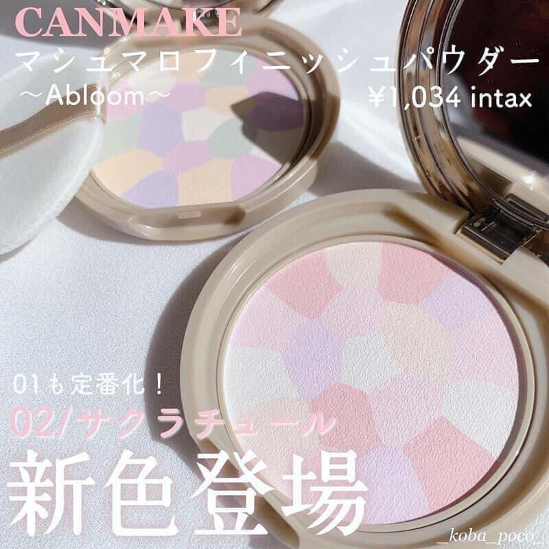 Phấn trang điểm Canmake Marshmallow finish 01 Dearest Bouquet — ảnh chính